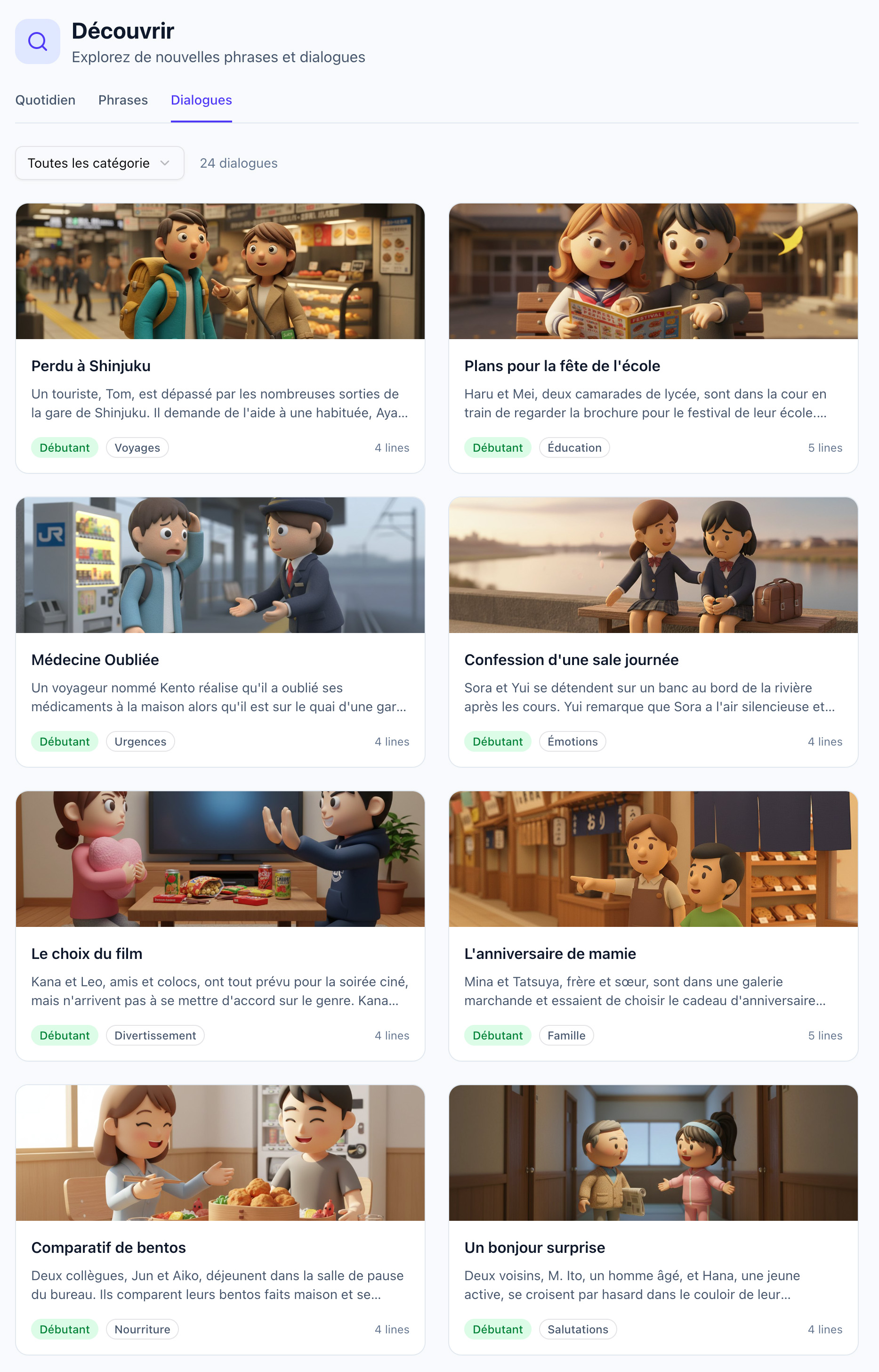 Language Island Web App