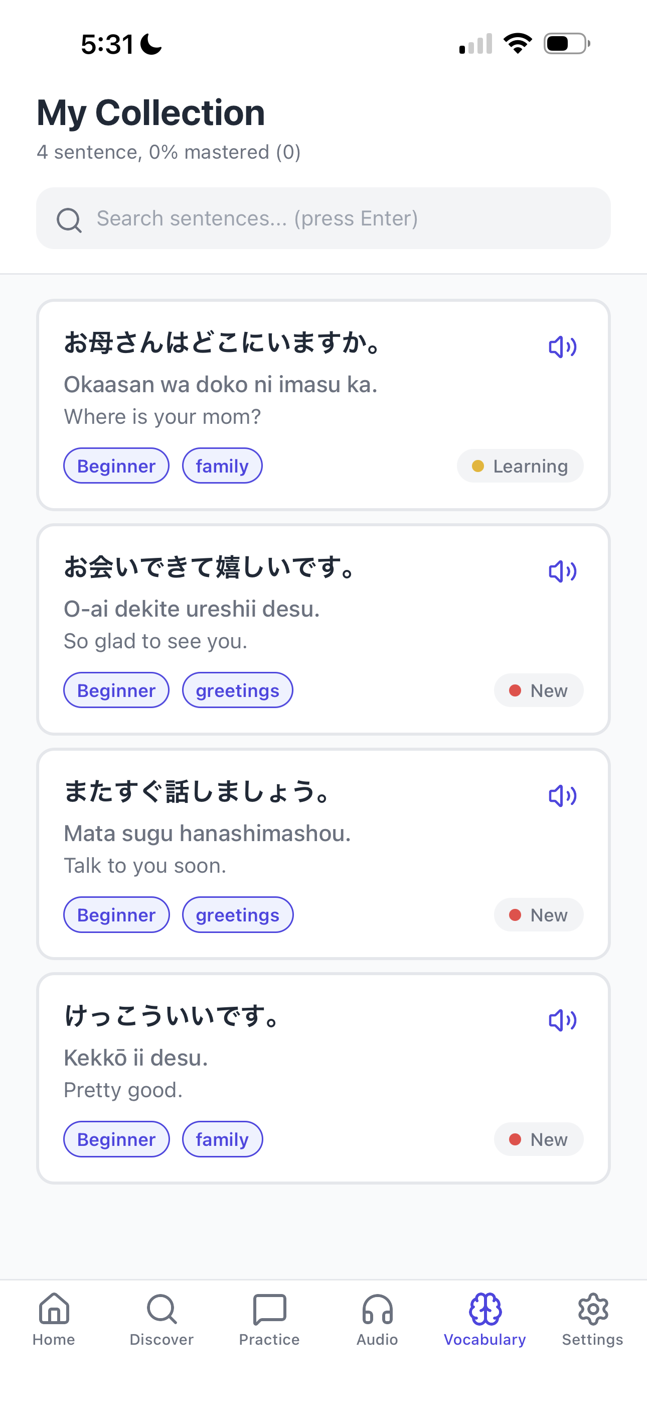 Language Island Mobile App